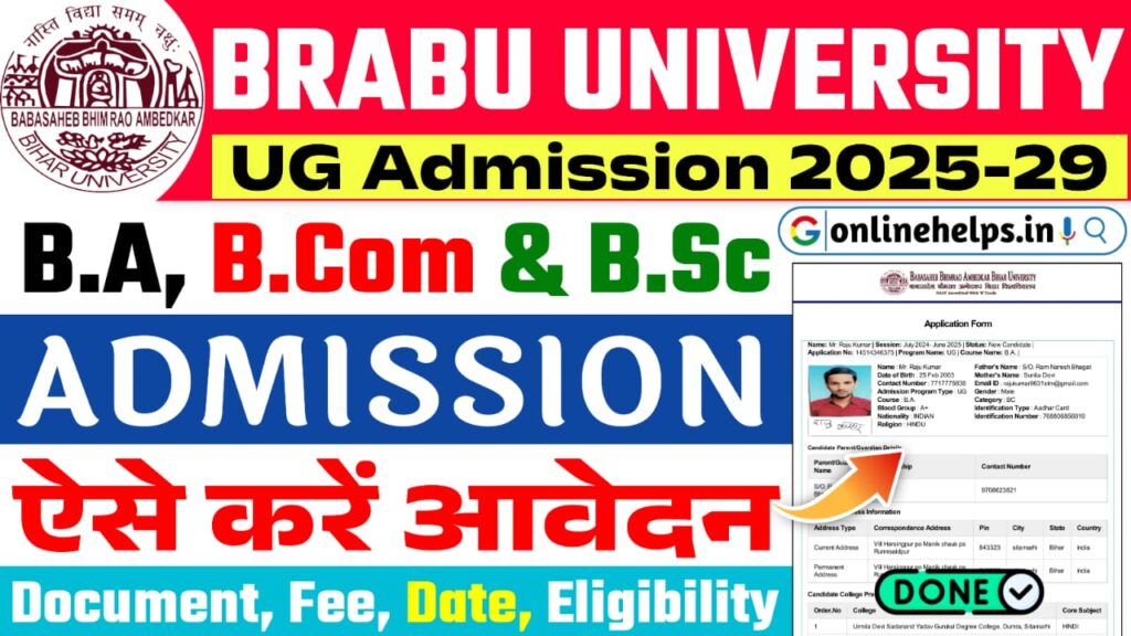 BRABU UG Admission 2025-29 : How To Apply, Fee Document, College List, Subject Name & More info @brabu.ac.in